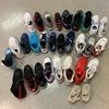 mattsoleshop23